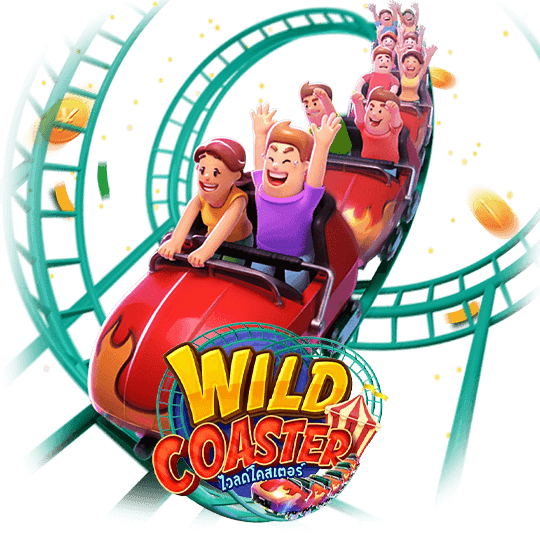 เกมสล็อต Wild Coaster